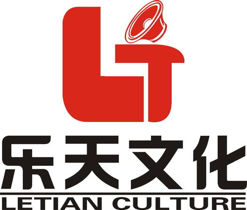 無(wú)錫市樂(lè)天文化藝術(shù)