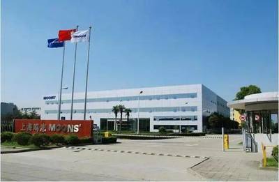 閔行優化營商環境再放大招:為森馬、愛登堡、光明乳業等28家首批內資企業總部頒證,最高獎勵862萬