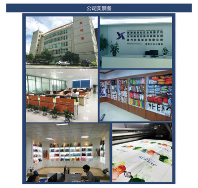 【大量銷售環(huán)保帆布袋 定做便攜式卡通宣傳棉布精美購物袋】價格_廠家_圖片 -