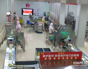 日產(chǎn)飲料8萬瓶 年產(chǎn)方便面120億包 帶你看看世界規(guī)模最大食品廠 速度最快的流水線