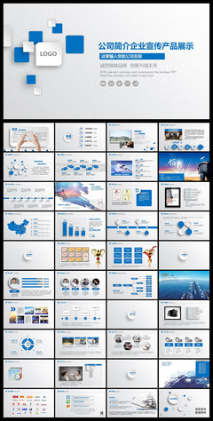 簡(jiǎn)約而卓越 引領(lǐng)未來(lái)的企業(yè)力量